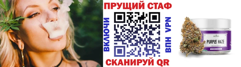 Все наркотики Тихвин Cocaine  Alpha PVP  blacksprut ссылка  МЕФ  Гашиш 