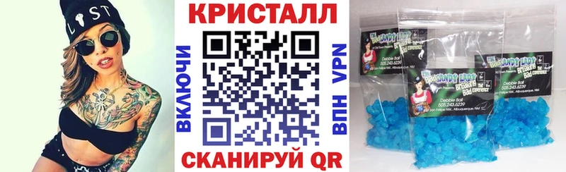 купить наркотики цена  Тихвин  Амфетамин Розовый 