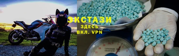 мяу мяу кристалл Богородск