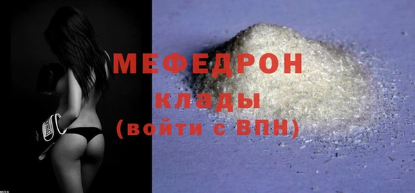 PSILOCYBIN Богданович