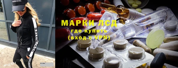 мефедрон мука Богородицк