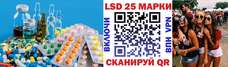 цена   ссылка на мегу ONION  Лсд 25 экстази ecstasy  Тихвин 