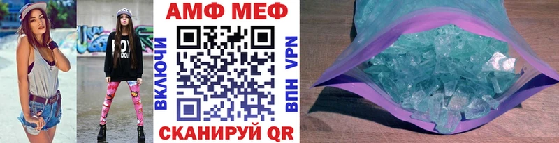 наркошоп  Тихвин  Первитин пудра 