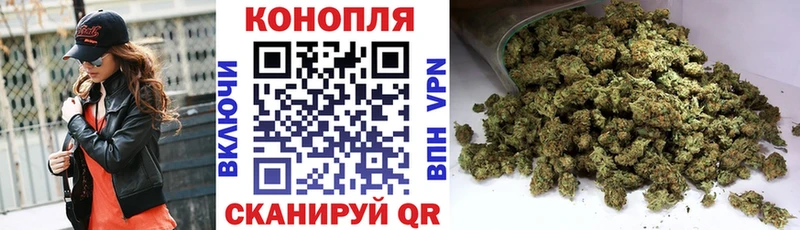 shop телеграм  mega вход  Тихвин  Бошки Шишки гибрид 